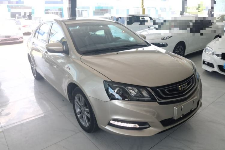 Used Geely Auto Emgrand 2017 Sedan Million Edition 1.5L CVT Upward Connectivity Version Front Right 45 Deg