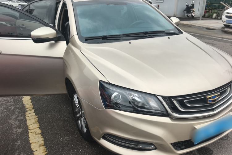 Used Geely Auto Emgrand 2017 Sedan Million Edition 1.3T Manual Top-Grade Version Front Right 45 Deg
