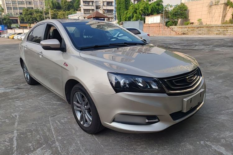 Used Geely Auto Emgrand 2017 Sedan Million Edition 1.5L Manual Upward Connect Version Front Right 45 Deg
