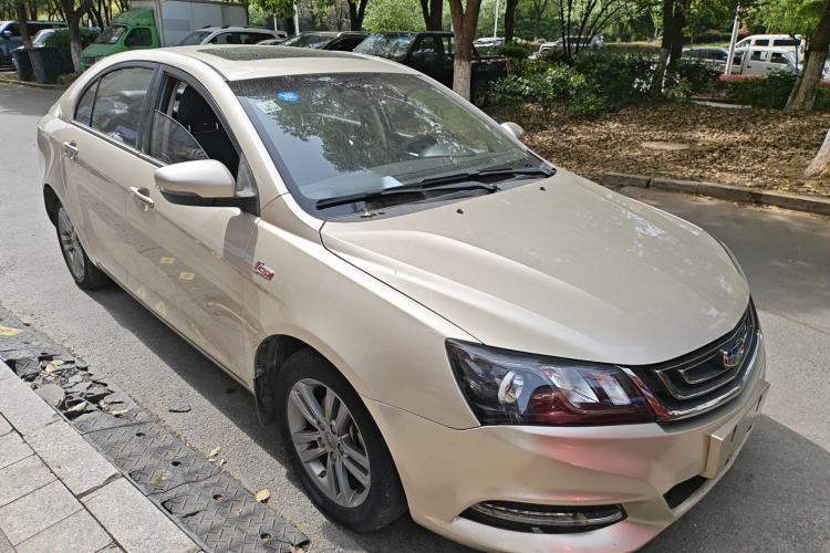 Used Geely Auto Emgrand 2017 Sedan Million Edition 1.5L CVT Upward Version Front Right 45 Deg