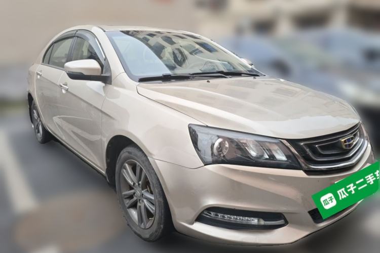 Used Geely Auto Emgrand 2017 Sedan Million Edition 1.5L Manual - Upward Version Front Right 45 Deg