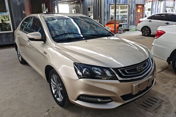 Used Geely Auto Emgrand 2017 Sedan Million Edition 1.5L Manual - Upward Version Front Right 45 Deg