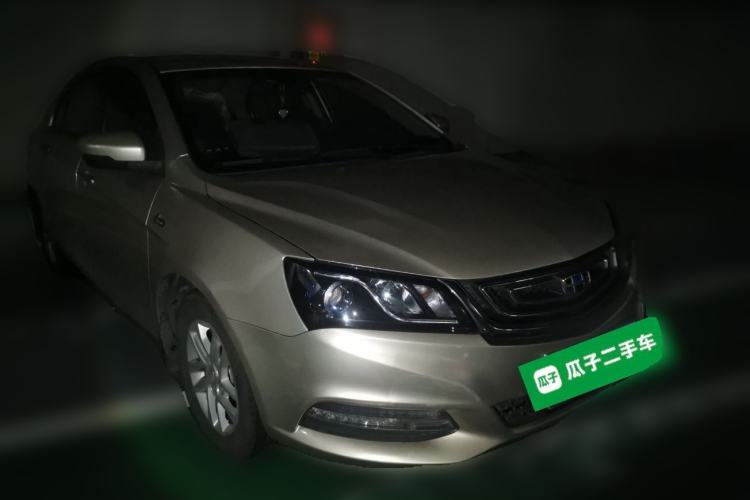 Used Geely Auto Emgrand 2017 Sedan Million Edition 1.5L Manual Luxury Model Front Right 45 Deg