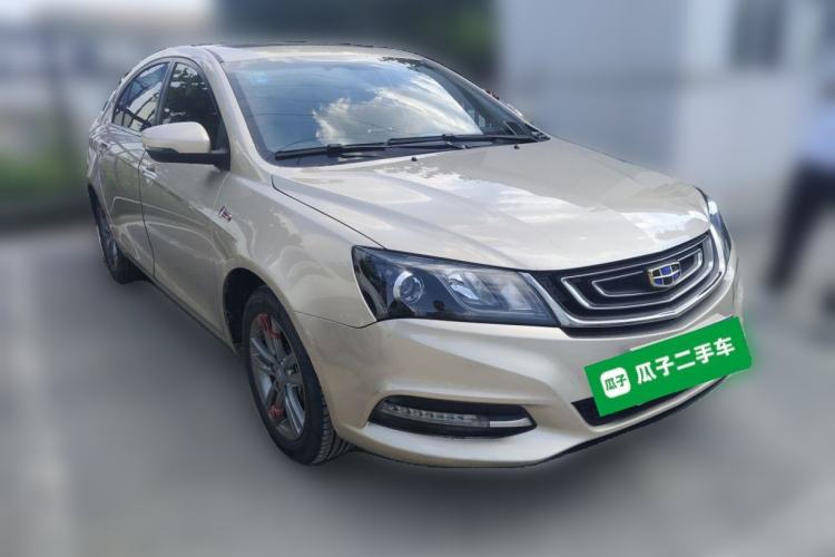 Used Geely Auto Emgrand 2017 Sedan Million Edition 1.5L Manual - Upward Version Front Right 45 Deg