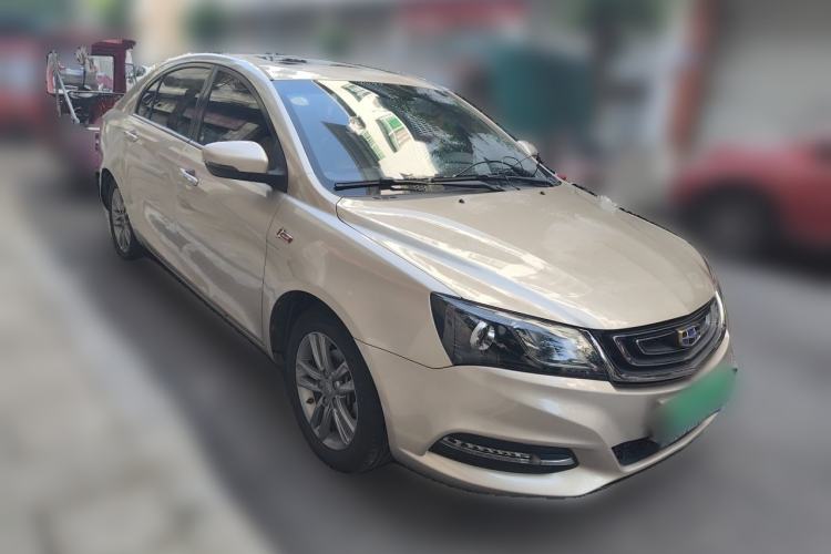 Used Geely Auto Emgrand 2017 Sedan Million Edition 1.5L CVT Upward Connectivity Version Front Right 45 Deg