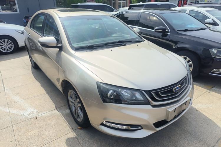 Used Geely Auto Emgrand 2017 Sedan Million Edition 1.5L Manual - Upward Version Front Right 45 Deg