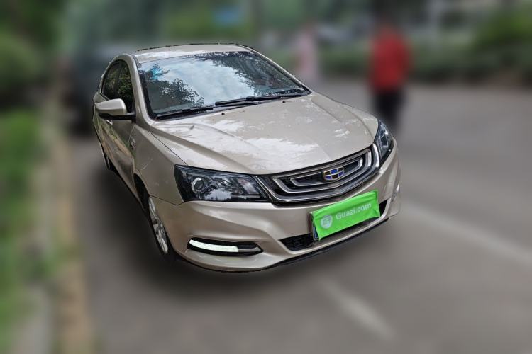 Used Geely Auto Emgrand 2017 Sedan Million Edition 1.5L CVT Luxury Model Front Right 45 Deg