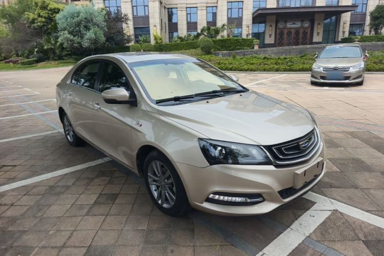 Used Geely Auto Emgrand 2017 Sedan Million Edition 1.5L CVT Upward Version Front Right 45 Deg