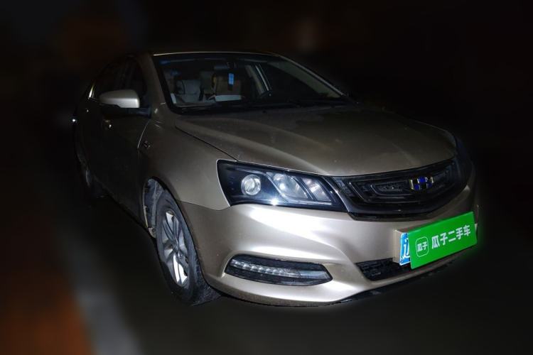 Used Geely Auto Emgrand 2017 Sedan Million Edition 1.5L Manual Fashion Model Front Right 45 Deg