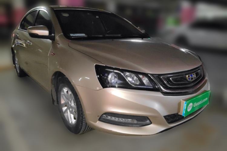 Used Geely Auto Emgrand 2017 Sedan Million Edition 1.5L Manual Luxury Model Front Right 45 Deg
