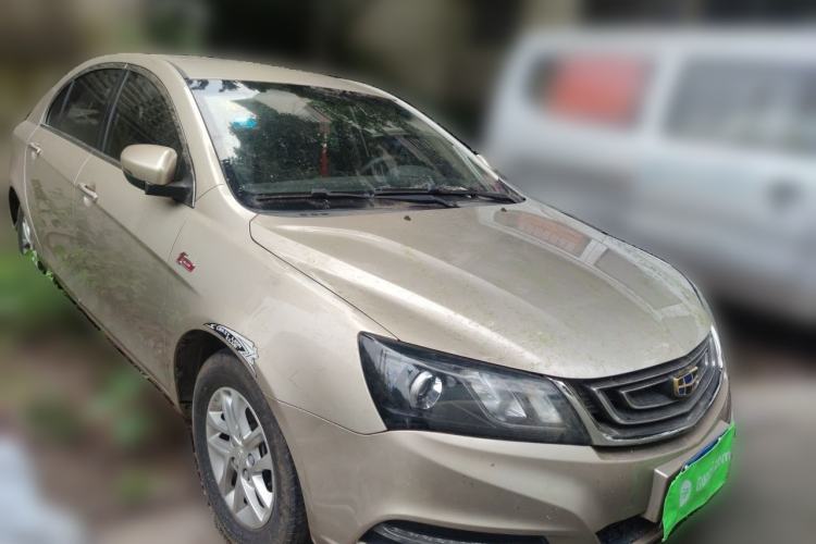 Used Geely Auto Emgrand 2017 Sedan Million Edition 1.5L Manual Luxury Model Front Right 45 Deg