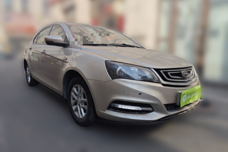 Used Geely Auto Emgrand 2017 Sedan Million Edition 1.5L Manual Luxury Model Front Right 45 Deg