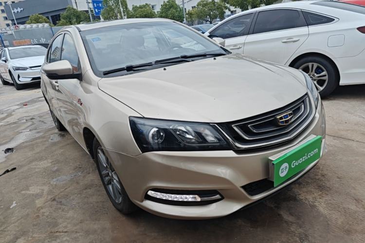 Used Geely Auto Emgrand 2017 Sedan Million Edition 1.5L Manual - Upward Version Front Right 45 Deg