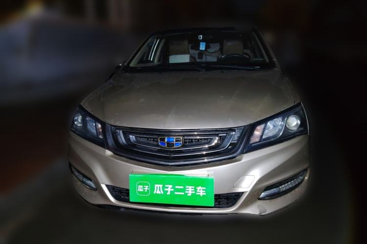 Used Geely Auto Emgrand 2017 Sedan Million Edition 1.5L Manual Fashion Model Front