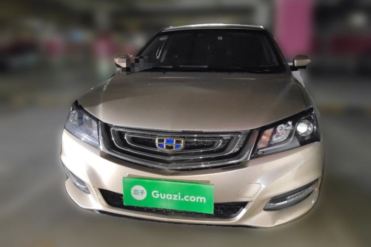 Used Geely Auto Emgrand 2017 Sedan Million Edition 1.5L Manual Luxury Model Front