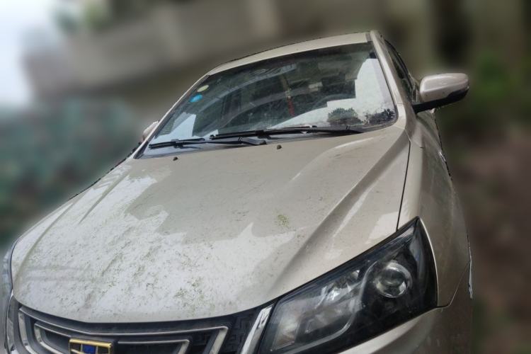 Used Geely Auto Emgrand 2017 Sedan Million Edition 1.5L Manual Luxury Model Front