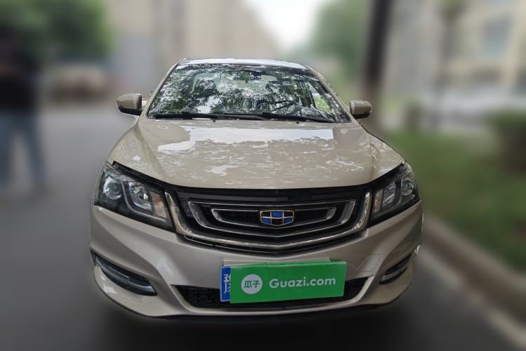 Used Geely Auto Emgrand 2017 Sedan Million Edition 1.5L Manual - Upward Version Front