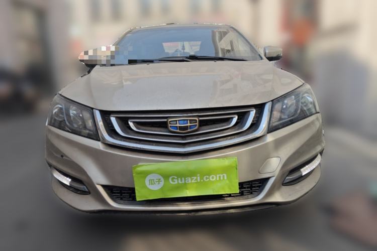 Used Geely Auto Emgrand 2017 Sedan Million Edition 1.5L Manual Luxury Model Front