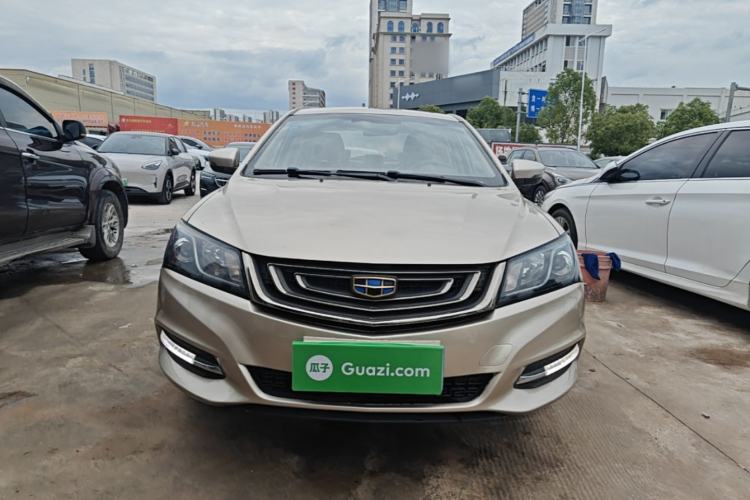 Used Geely Auto Emgrand 2017 Sedan Million Edition 1.5L Manual - Upward Version Front