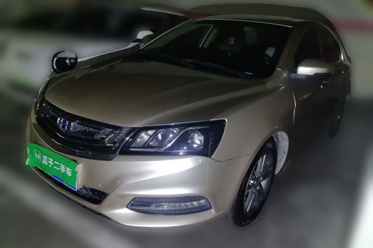 Used Geely Auto Emgrand 2017 Sedan Million Edition 1.5L CVT Upward Version Guazi used car, China used car export, Used car for sale, Used cars, Cheapest cars for sale