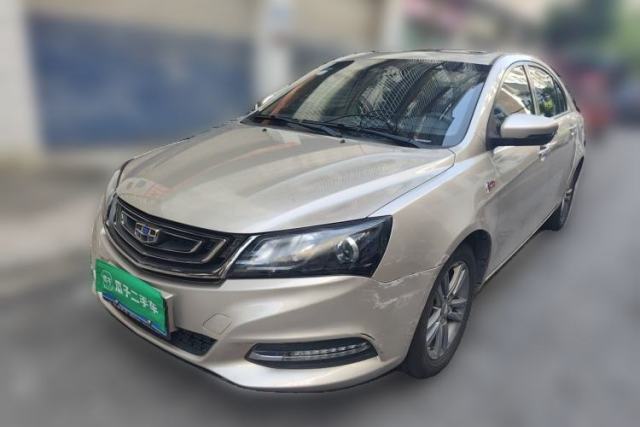 Used Geely Auto Emgrand 2017 Sedan Million Edition 1.5L CVT Upward Connectivity Version