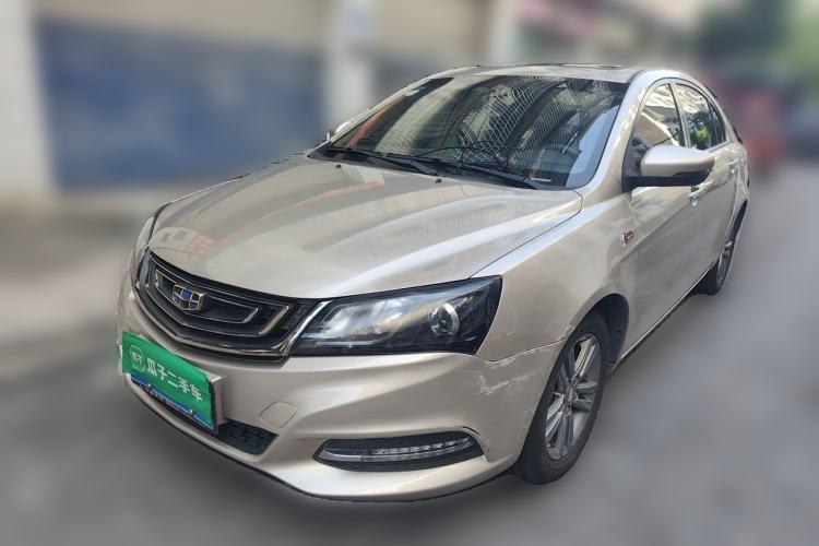 Ojetý Geely Auto Emgrand 2017 Sedan Million Edition 1.5L CVT Upward Connectivity Version Guazi used car, China used car export, Used car for sale, Used  cars, Cheapest cars for sale