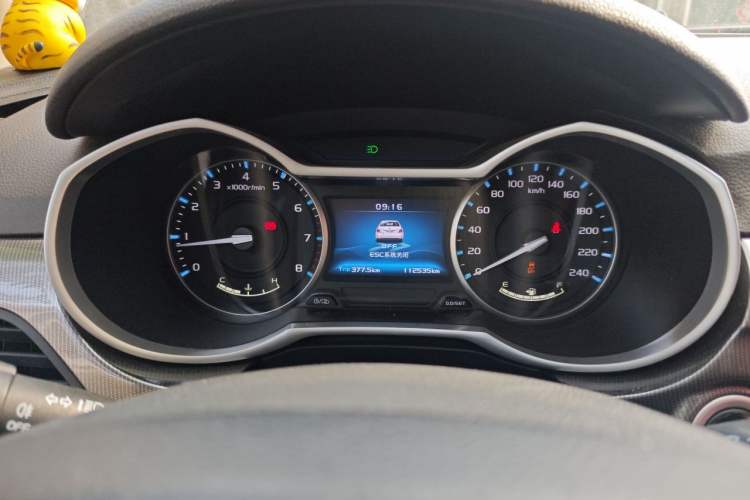 Used Geely Auto Emgrand 2017 Sedan Million Edition 1.3T Manual Top-Grade Version Instrument Cluster