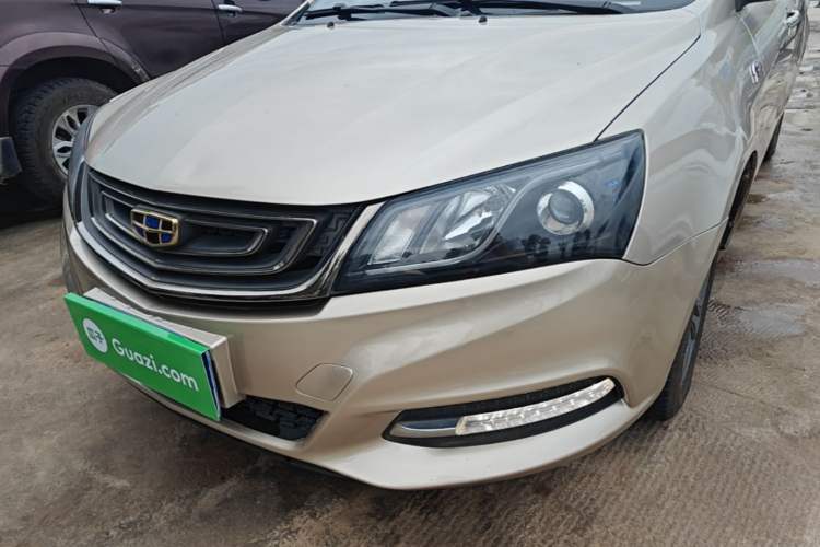 Used Geely Auto Emgrand 2017 Sedan Million Edition 1.5L Manual - Upward Version Left Front Headlight