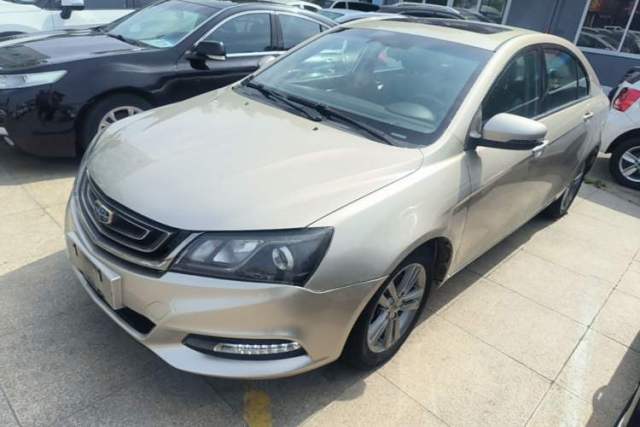 Used Geely Auto Emgrand 2017 Sedan Million Edition 1.5L Manual - Upward Version