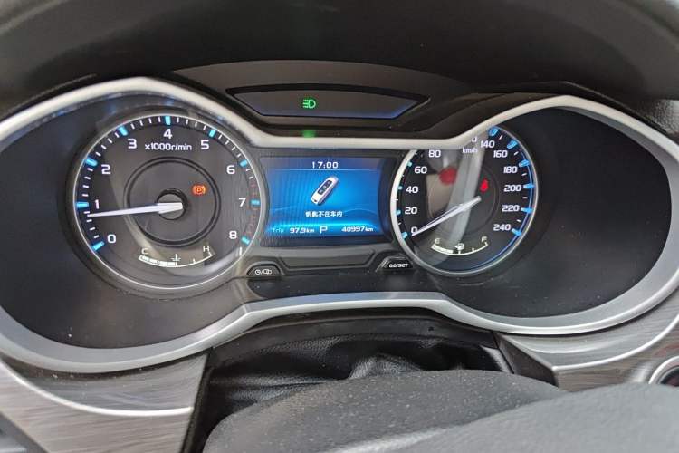 Used Geely Auto Emgrand 2017 Sedan Million Edition 1.5L CVT Luxury Model Odometer Close Up