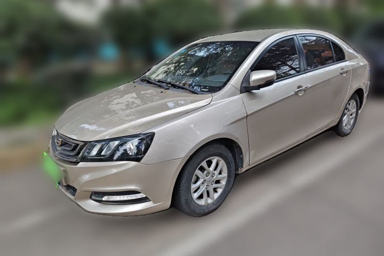 Used Geely Auto Emgrand 2017 Sedan Million Edition 1.5L CVT Luxury Model Guazi used car, China used car export, Used car for sale, Used  cars, Cheapest cars for sale
