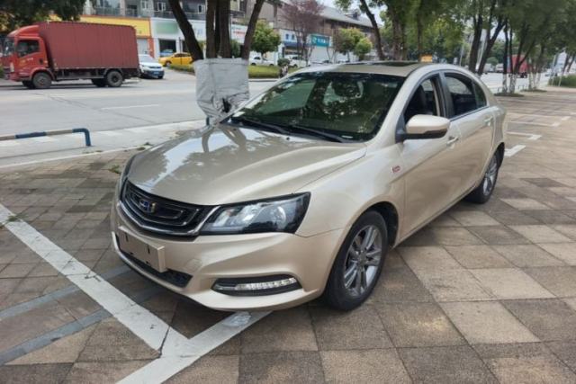 Used Geely Auto Emgrand 2017 Sedan Million Edition 1.5L CVT Upward Version