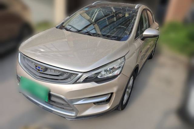 Used Geely Auto Emgrand 2017 Hatchback RS Million Edition 1.3T CVT Upward Version