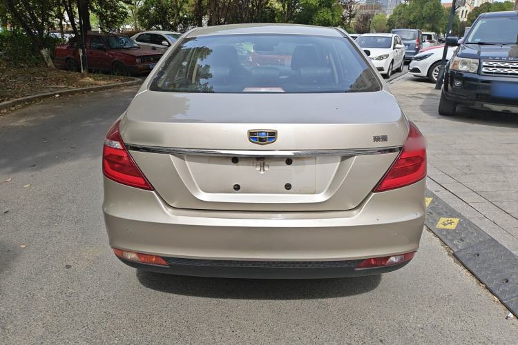 Used Geely Auto Emgrand 2017 Sedan Million Edition 1.5L CVT Upward Version Rear