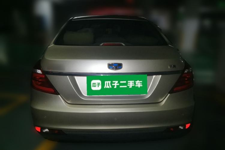 Used Geely Auto Emgrand 2017 Sedan Million Edition 1.5L Manual Luxury Model Rear