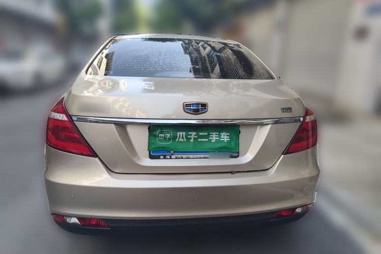 Used Geely Auto Emgrand 2017 Sedan Million Edition 1.5L CVT Upward Connectivity Version Rear