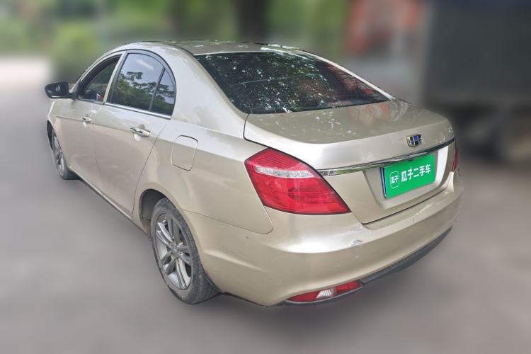 Used Geely Auto Emgrand 2017 Sedan Million Edition 1.5L Manual - Upward Version Rear Left 45 Deg