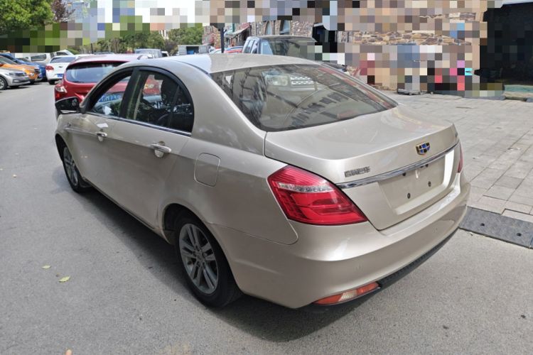 Used Geely Auto Emgrand 2017 Sedan Million Edition 1.5L CVT Upward Version Rear Left 45 Deg