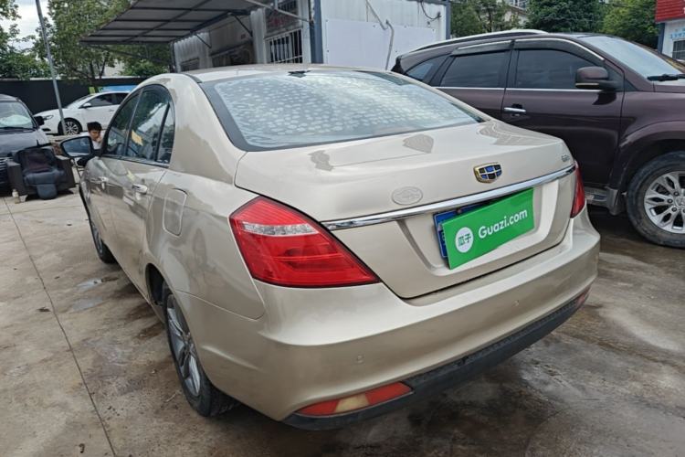 Used Geely Auto Emgrand 2017 Sedan Million Edition 1.5L Manual - Upward Version Rear Left 45 Deg