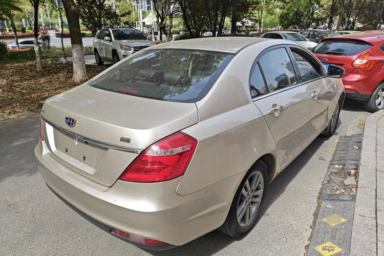 Used Geely Auto Emgrand 2017 Sedan Million Edition 1.5L CVT Upward Version Rear Right 45 Deg