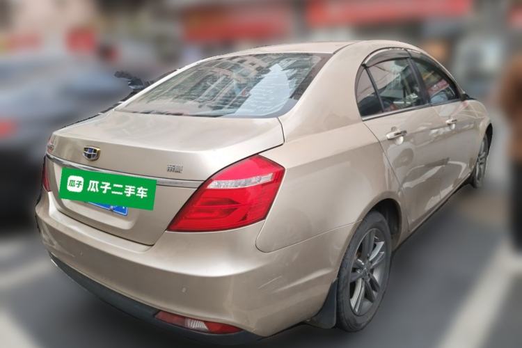 Used Geely Auto Emgrand 2017 Sedan Million Edition 1.5L Manual - Upward Version Rear Right 45 Deg