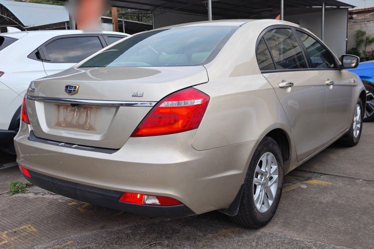 Used Geely Auto Emgrand 2017 Sedan Million Edition 1.5L Manual Luxury Model Rear Right 45 Deg