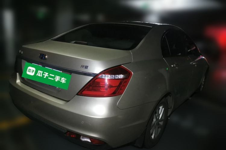 Used Geely Auto Emgrand 2017 Sedan Million Edition 1.5L Manual Luxury Model Rear Right 45 Deg