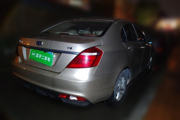 Used Geely Auto Emgrand 2017 Sedan Million Edition 1.5L Manual Fashion Model Rear Right 45 Deg