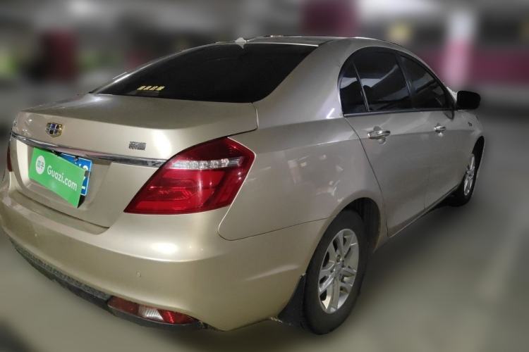 Used Geely Auto Emgrand 2017 Sedan Million Edition 1.5L Manual Luxury Model Rear Right 45 Deg