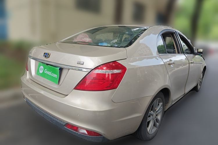 Used Geely Auto Emgrand 2017 Sedan Million Edition 1.5L Manual - Upward Version Rear Right 45 Deg