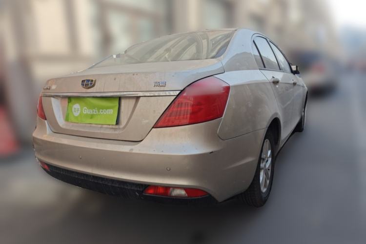 Used Geely Auto Emgrand 2017 Sedan Million Edition 1.5L Manual Luxury Model Rear Right 45 Deg