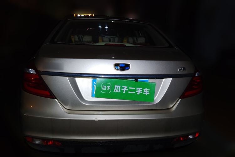 Used Geely Auto Emgrand 2017 Sedan Million Edition 1.5L Manual Fashion Model Rear