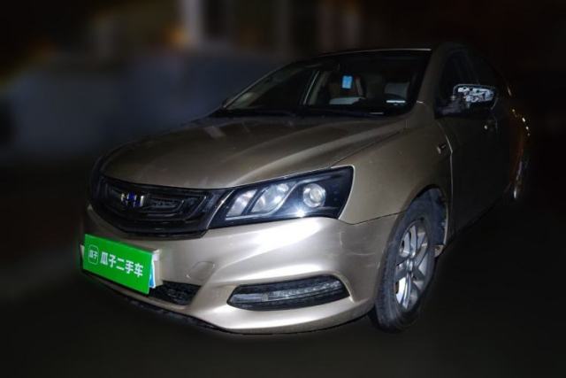 Used Geely Auto Emgrand 2017 Sedan Million Edition 1.5L Manual Fashion Model