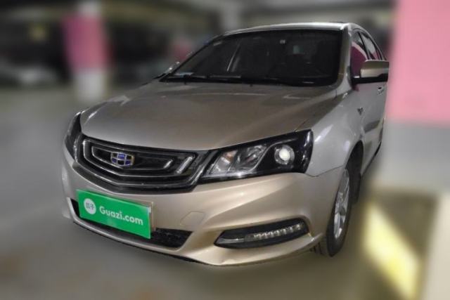 Used Geely Auto Emgrand 2017 Sedan Million Edition 1.5L Manual Luxury Model